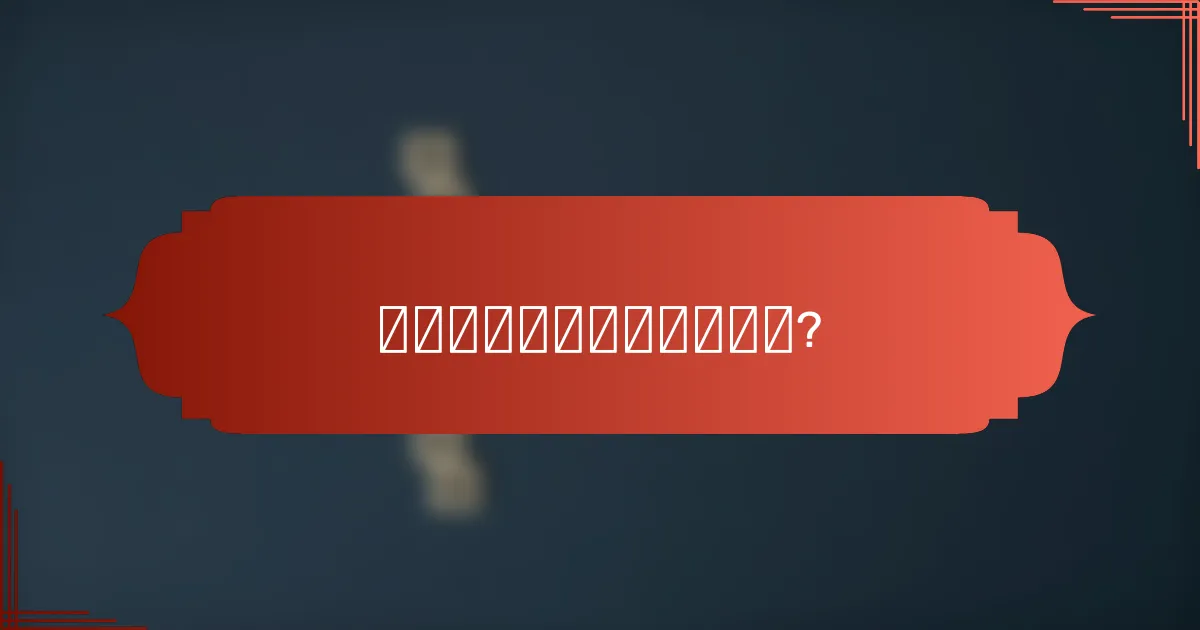 环保家居装修的成本是多少?