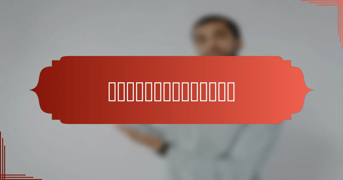 回收玻璃的应用和好处有哪些?