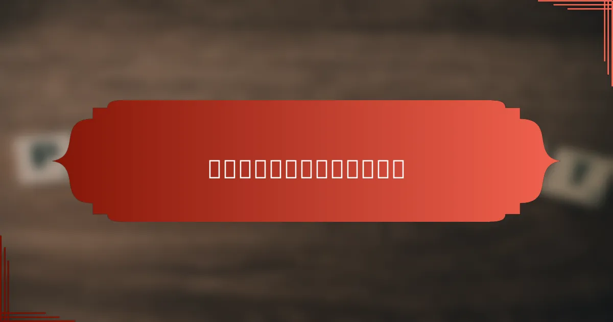 节能窗户的维护技巧有哪些？