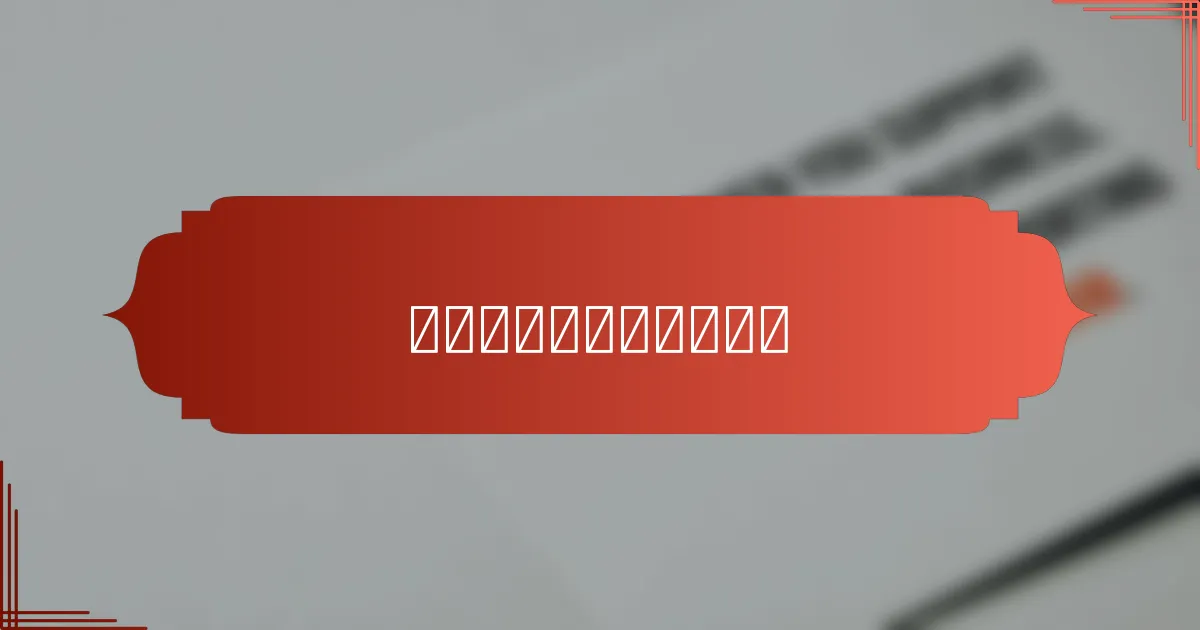 如何选择合适的堆肥方法