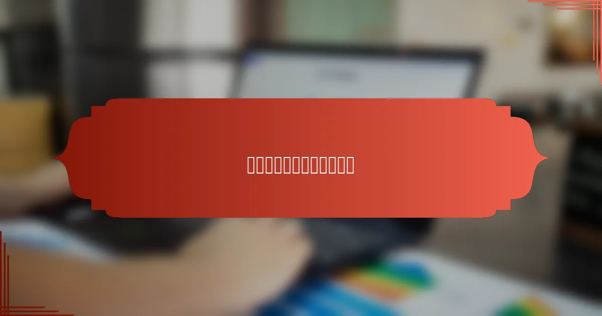 如何在中国找到零废弃产品