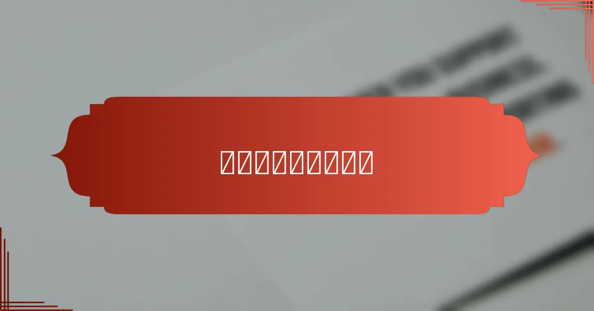 室内堆肥方法有哪些