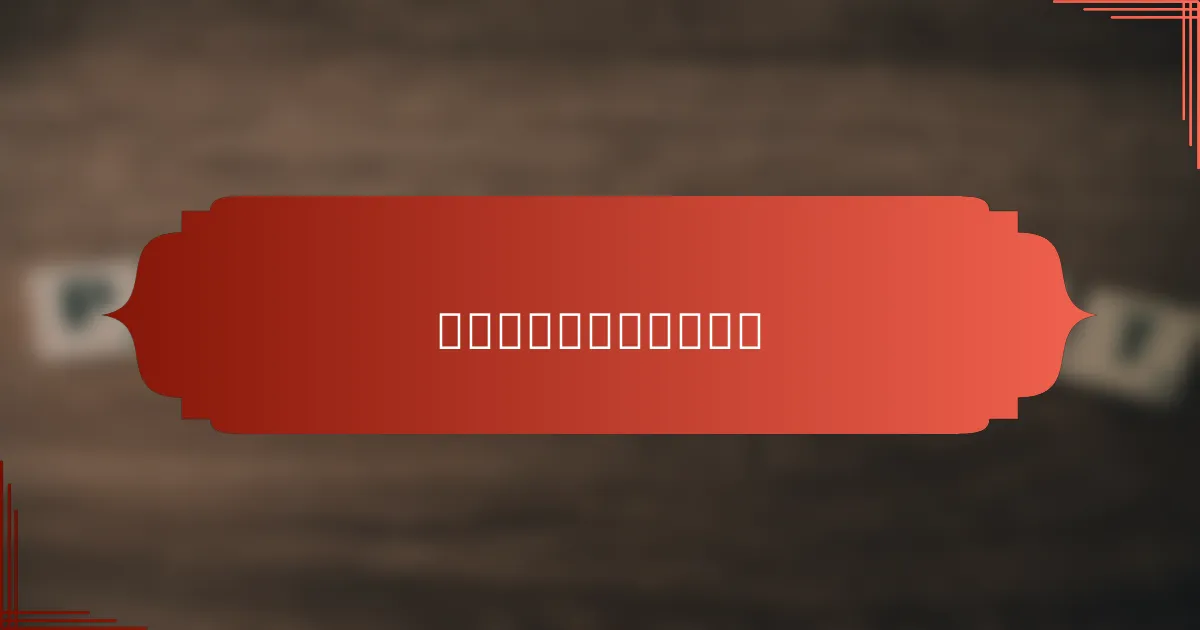 什么是节能窗户的优势？