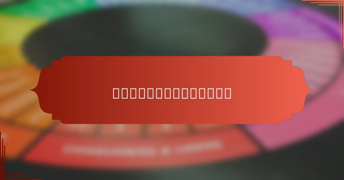 水资源限制对居民的影响是什么